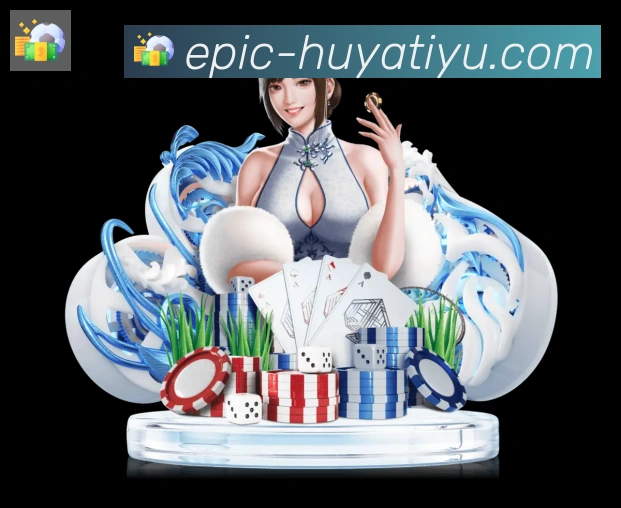 App功能展示图